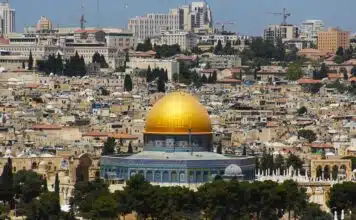 Quelle monnaie utilisée à Jérusalem ?